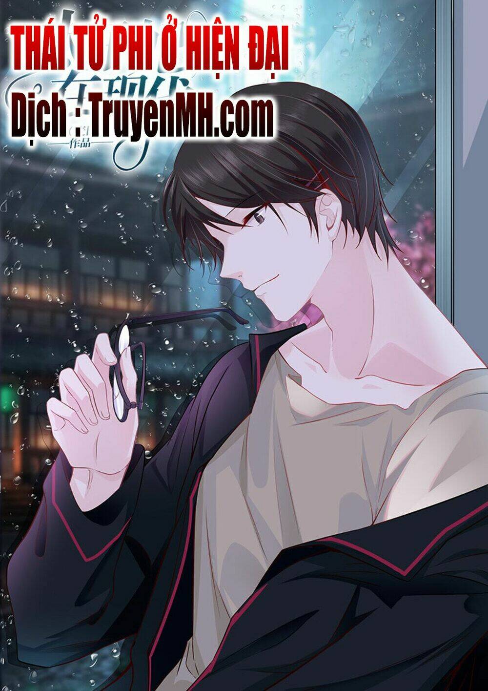 Thái Tử Phi Ở Hiện Đại: Chapter 26