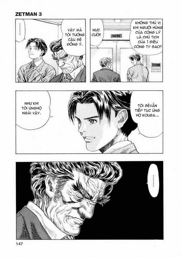 Zetman: Chapter 34