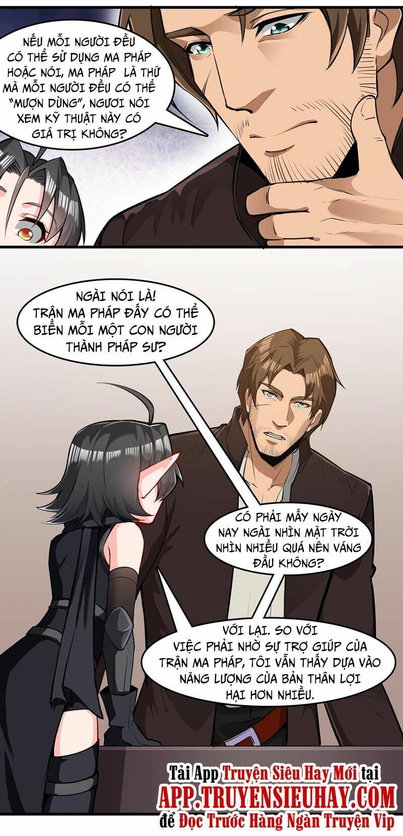 Lê Minh Chi Kiếm: Chapter 32