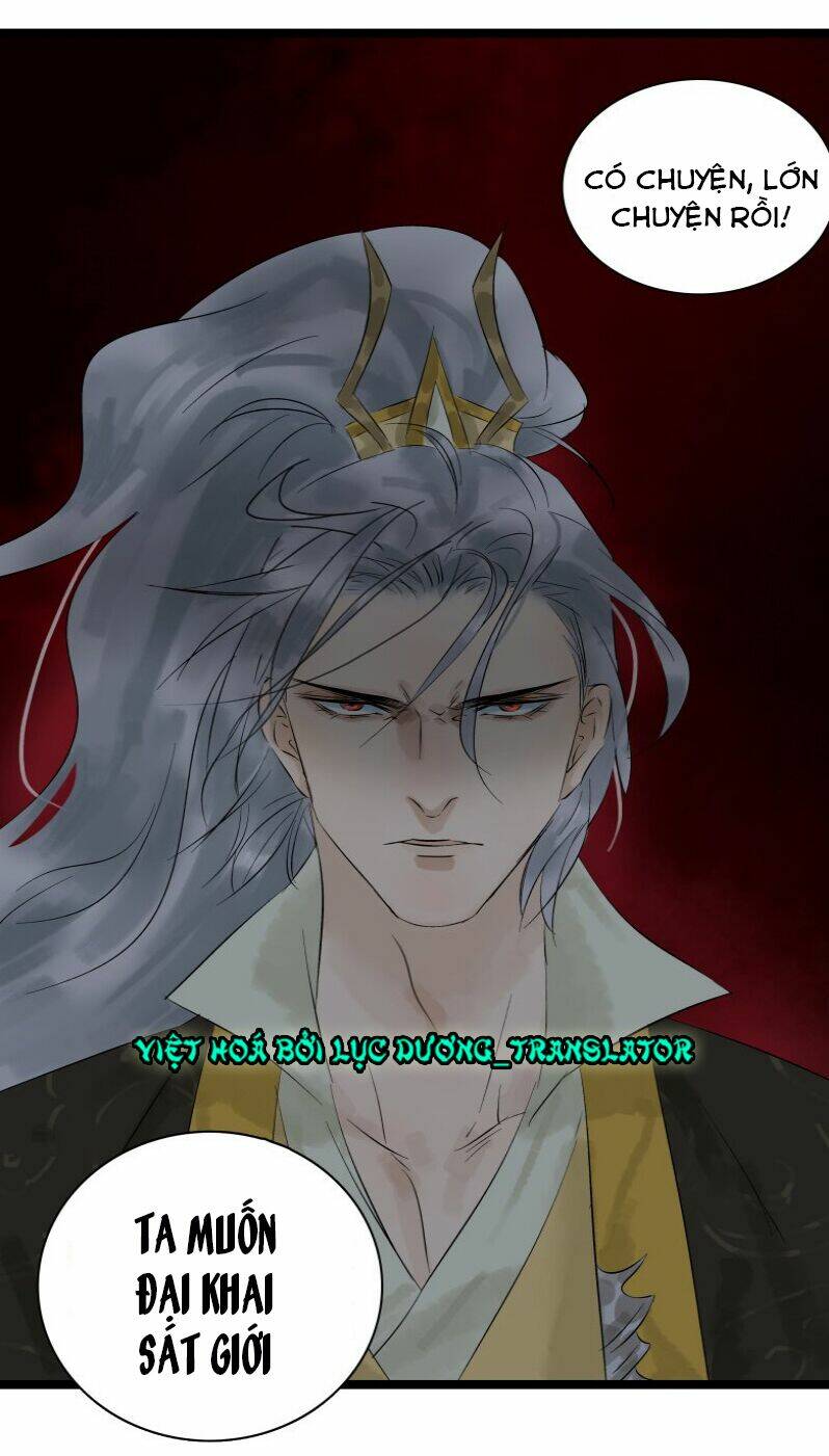 Thái Tử Bị Hoang Tưởng: Chapter 16