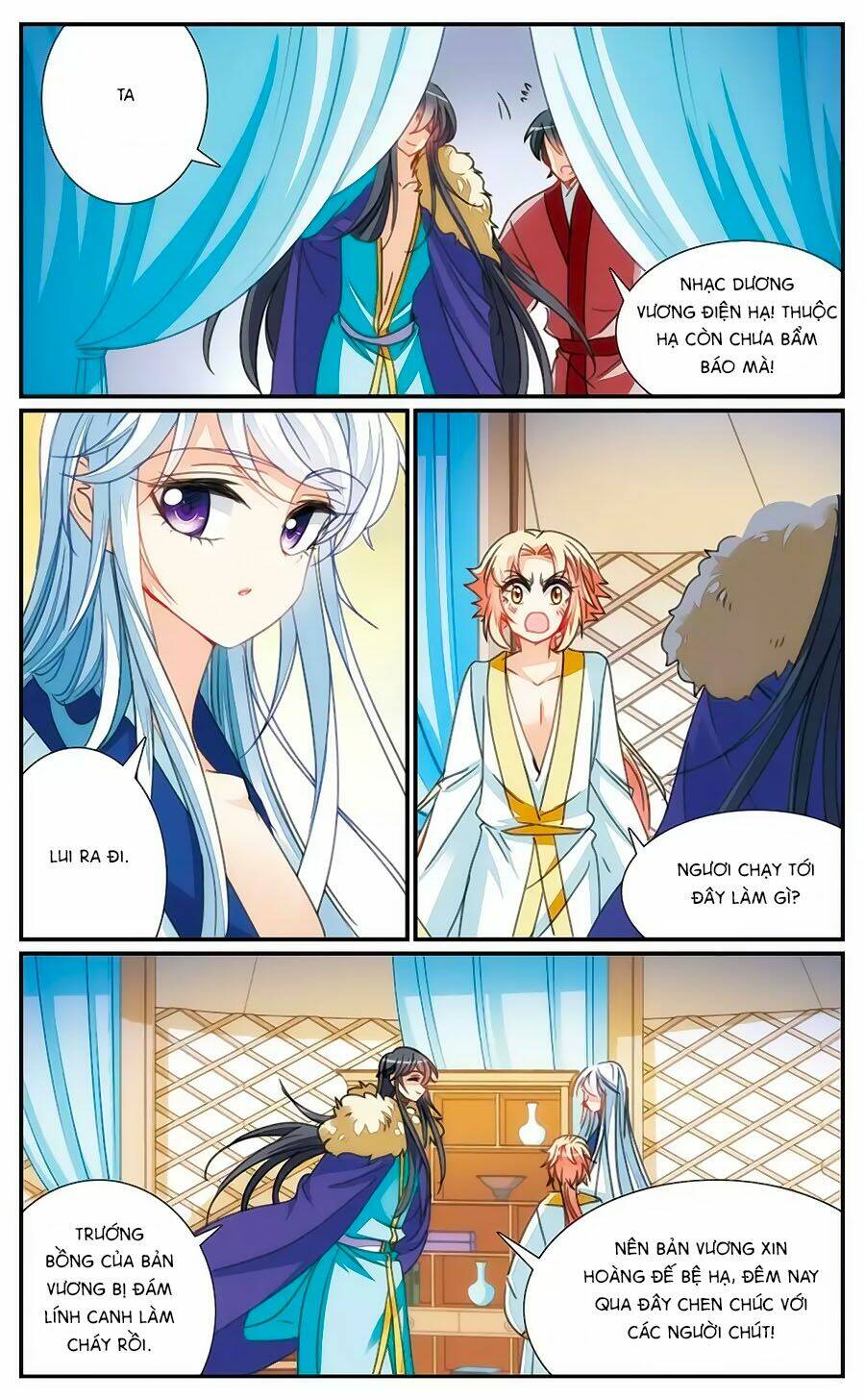 Khuynh Quốc Yêu Sủng: Chapter 38.1