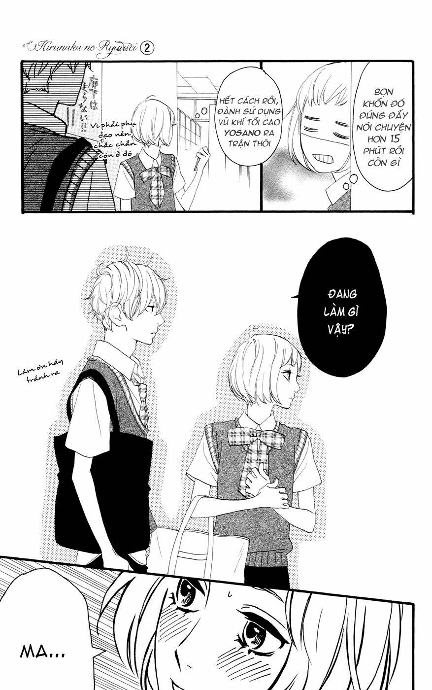 Sao Mai Của Em: Chapter 13