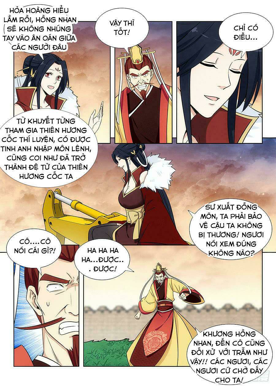 Tối Cường Phản Sáo Lộ Hệ Thống: Chapter 107
