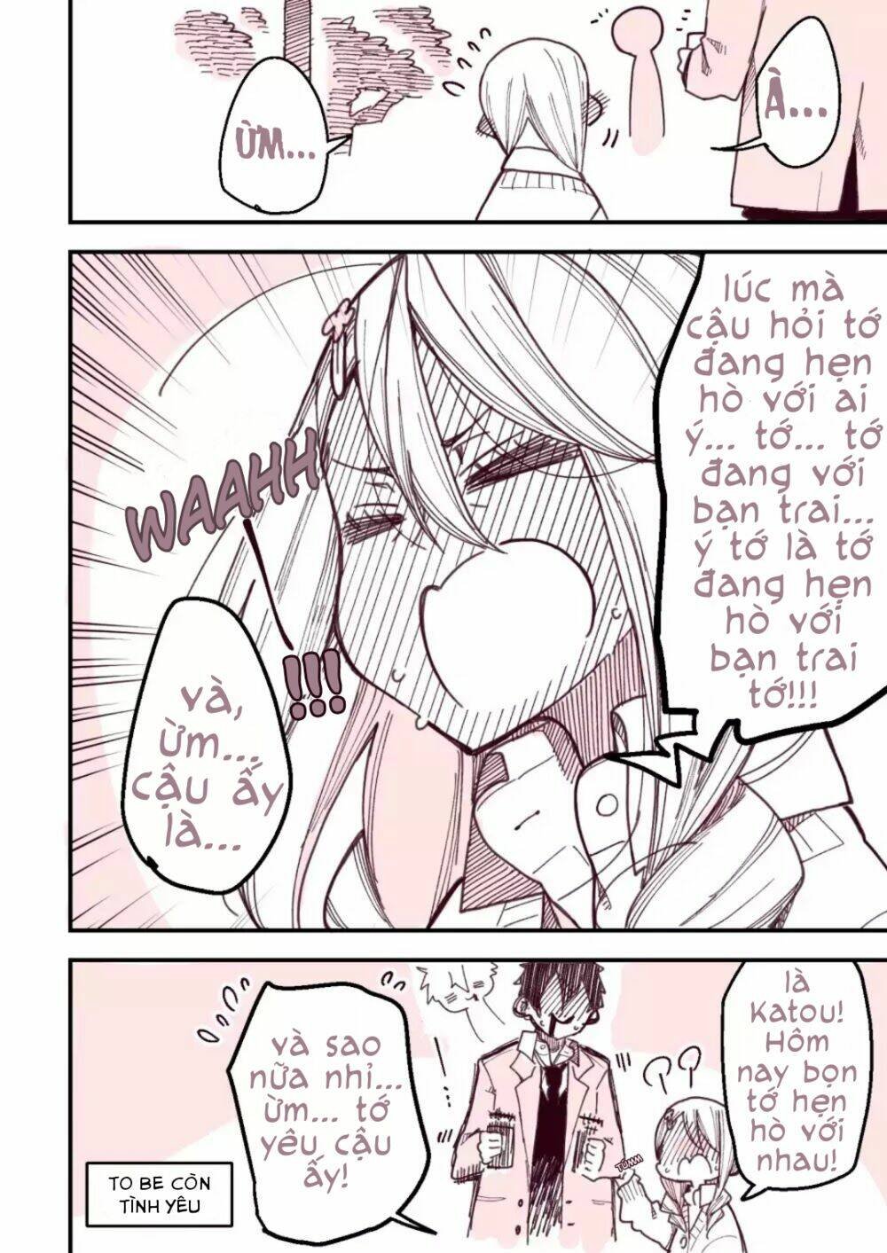 The Story Of A Girl With Sanpaku Eyes: Chapter 13