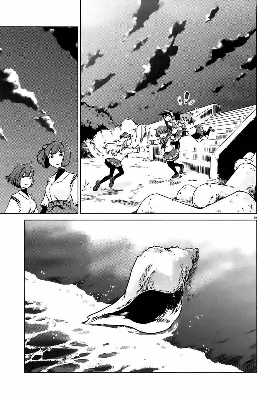 Kantai Collection Itsuka Shizuka Na Umi De: Chapter 2