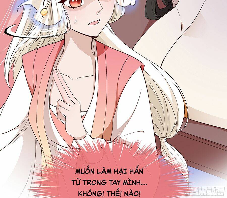 Vương Phi Thật Uy Vũ: Chapter 31.2