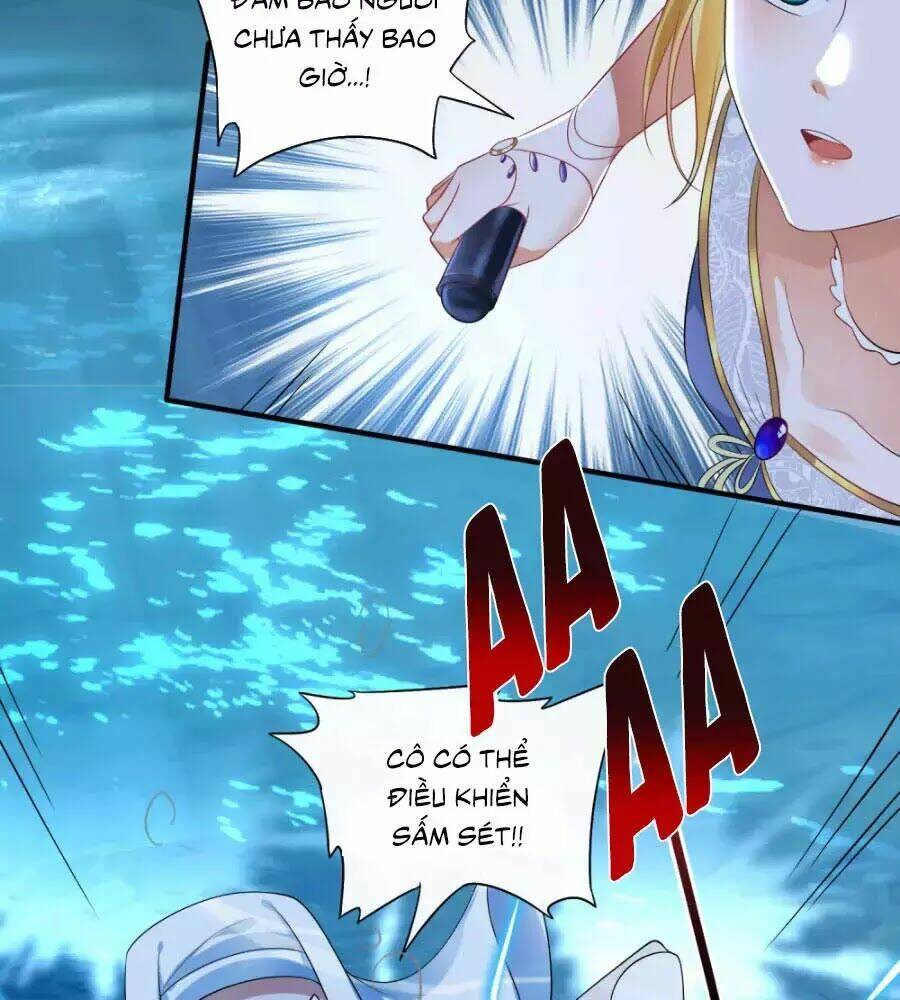 Sủng Hậu Của Vương: Chapter 18