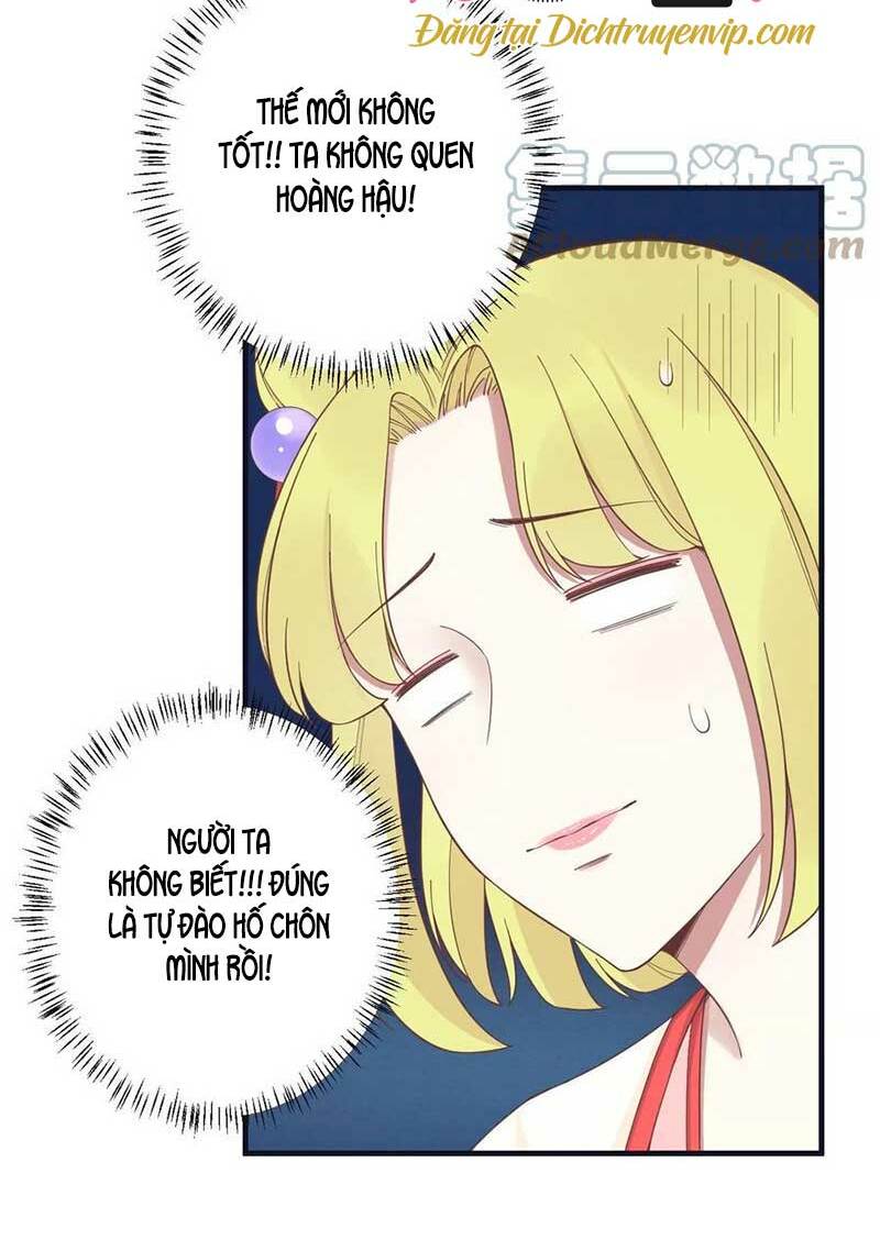 Hoàng Hậu Bận Lắm: Chapter 181