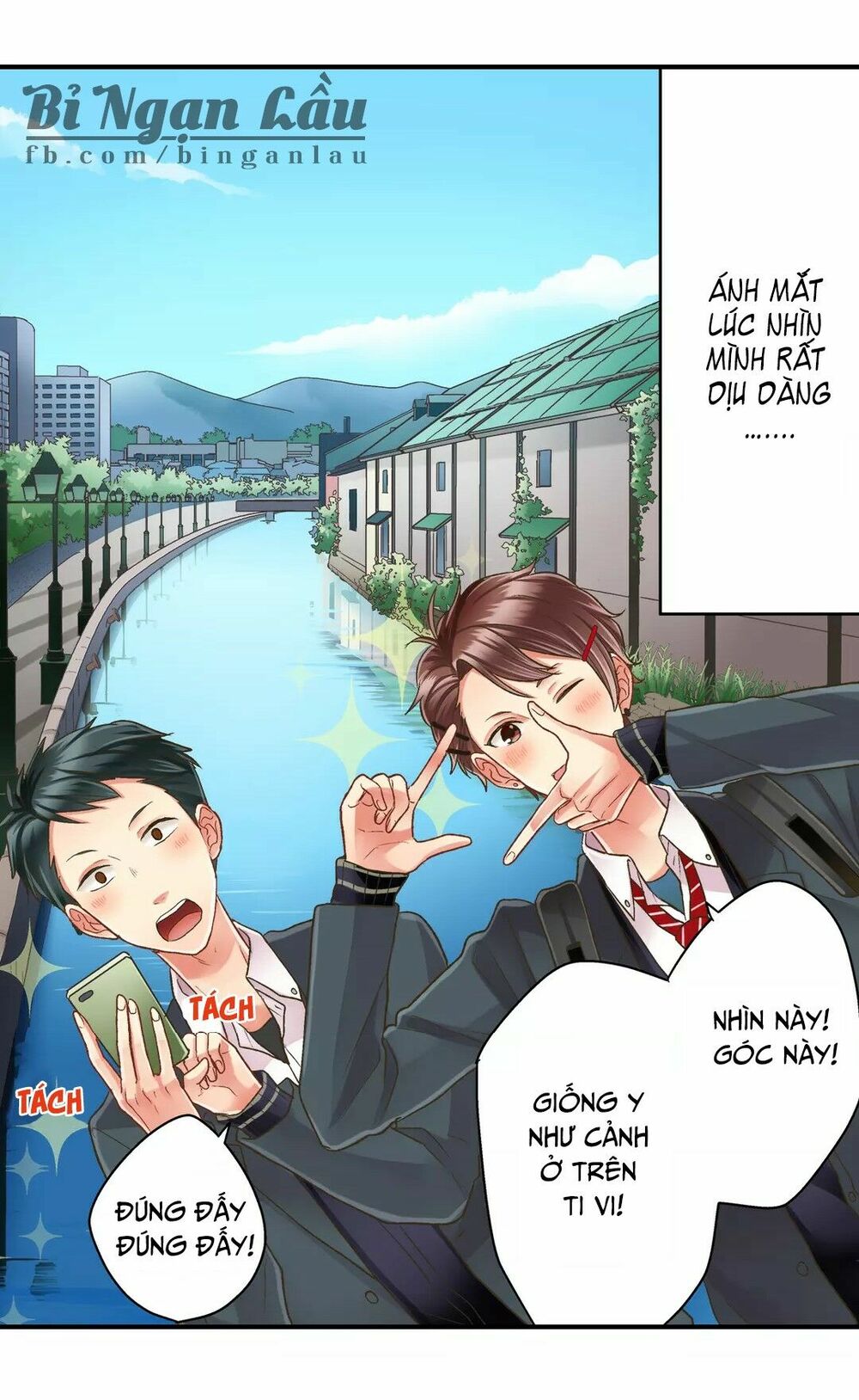 Một Giây Để Hôn Em: Chapter 31
