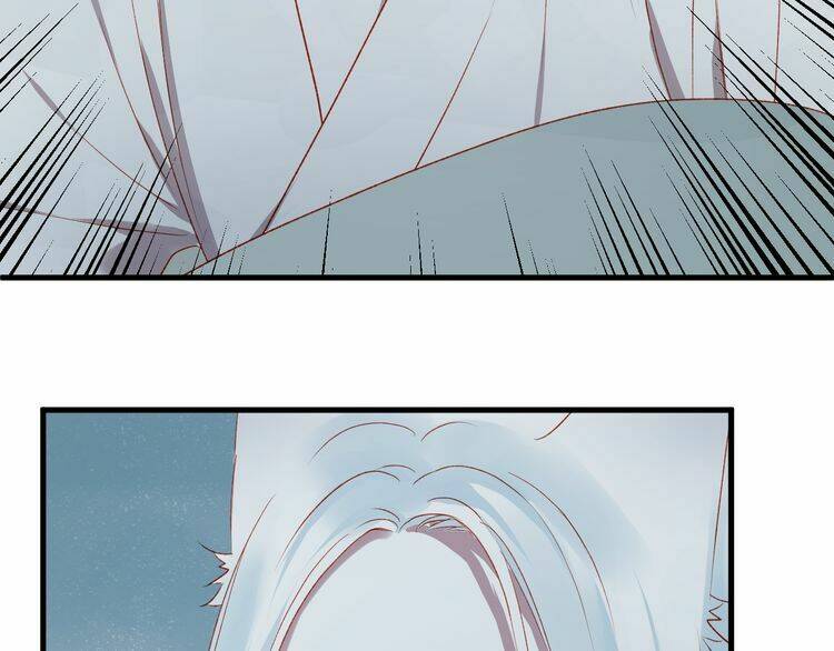 Lượm Được Một Tiểu Hồ Ly 2: Chapter 72