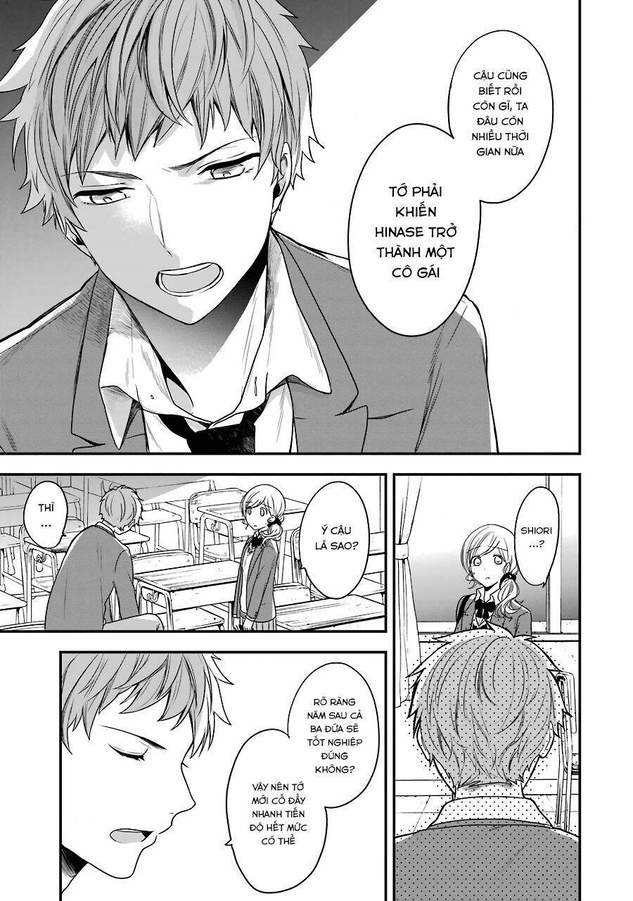 Seibetsu "Monalisa" No Kimi He: Chapter 4