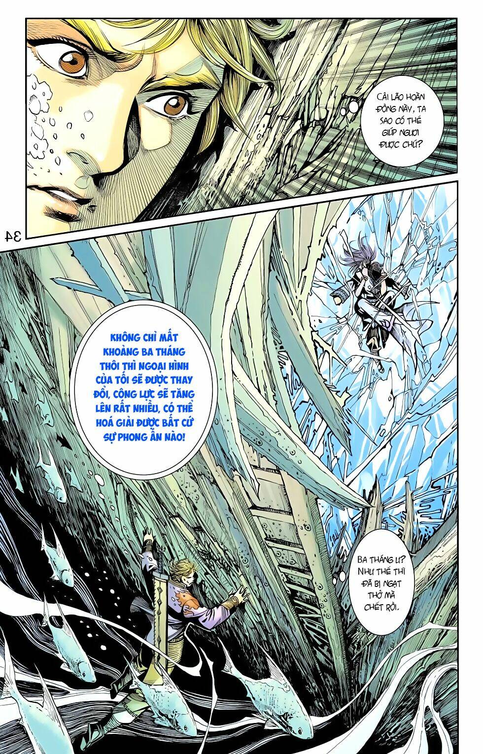 Thiên Tử Truyền Kỳ 6 - Hồng Vũ Đại Đế: Chapter 65