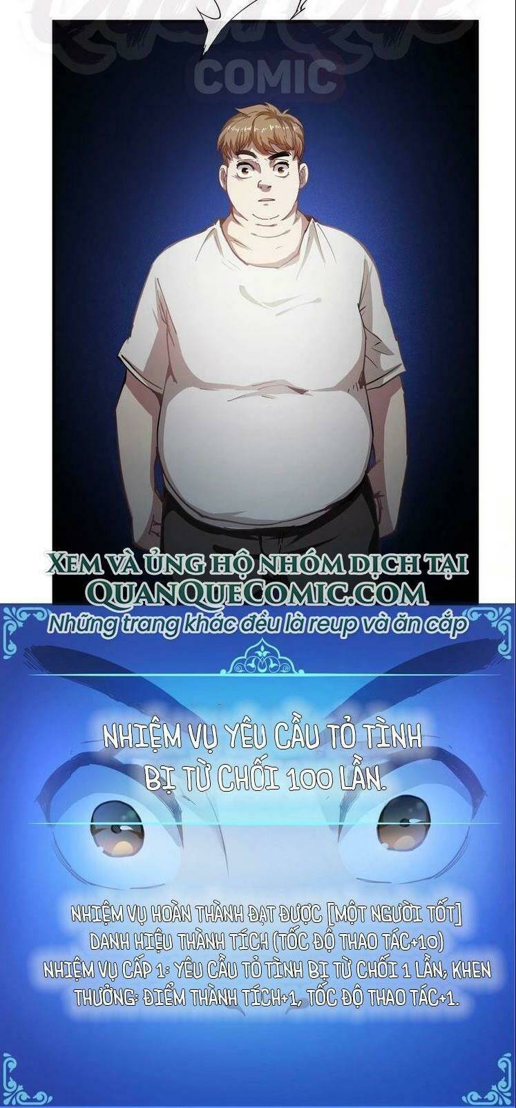 Ta Có Rất Nhiều Thành Tích: Chapter 1