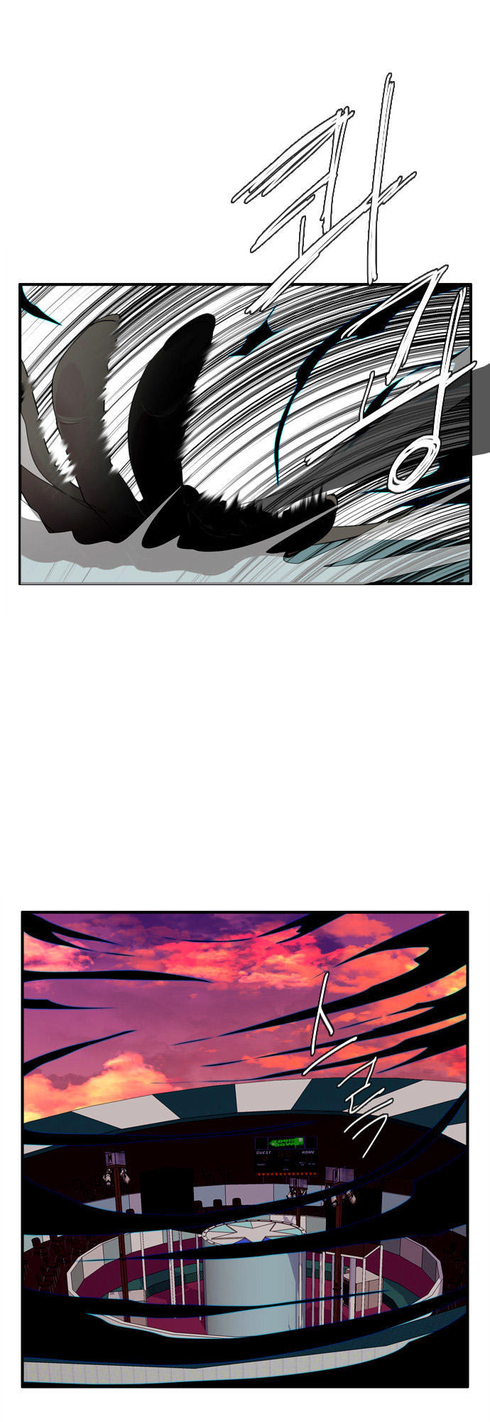 Flow: Chapter 50