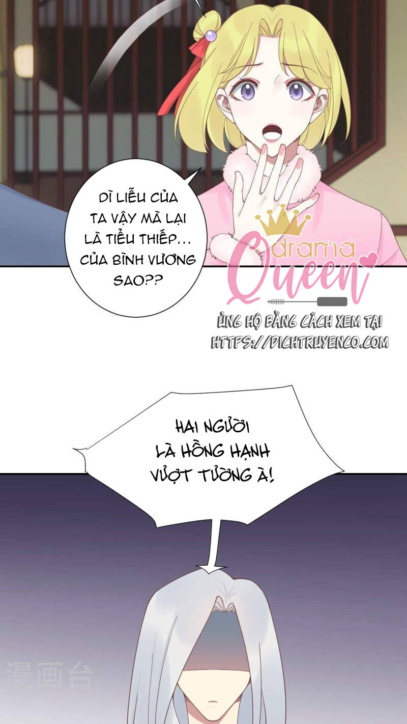 Hoàng Hậu Bận Lắm: Chapter 200
