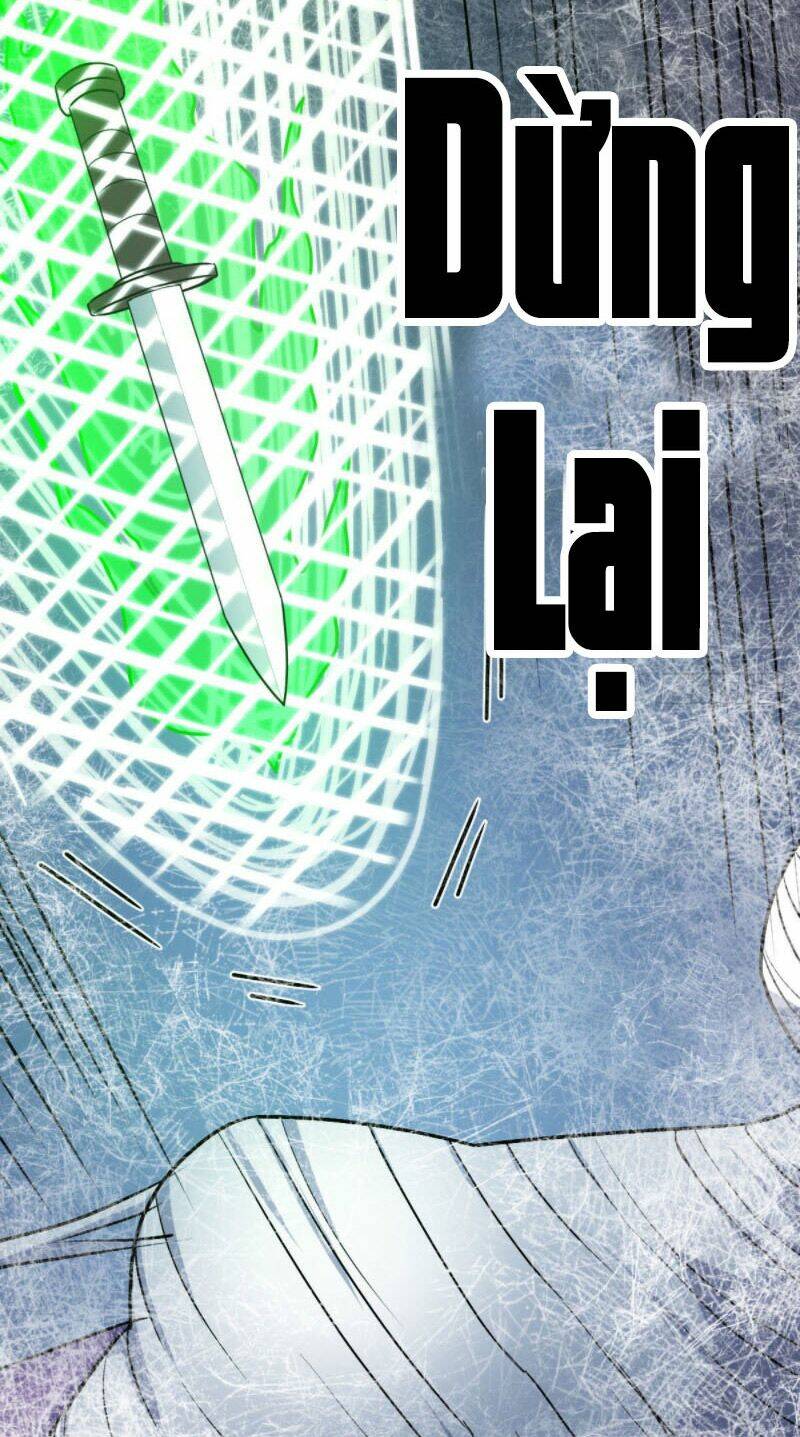 Trợ Lý Thánh Tôn, Ta Đã Vô Địch: Chapter 21