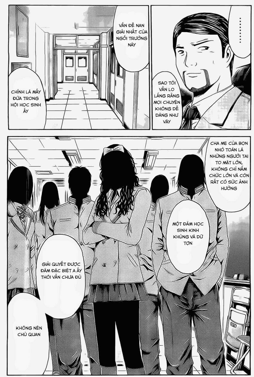 Kamen Teacher Black: Chapter 17