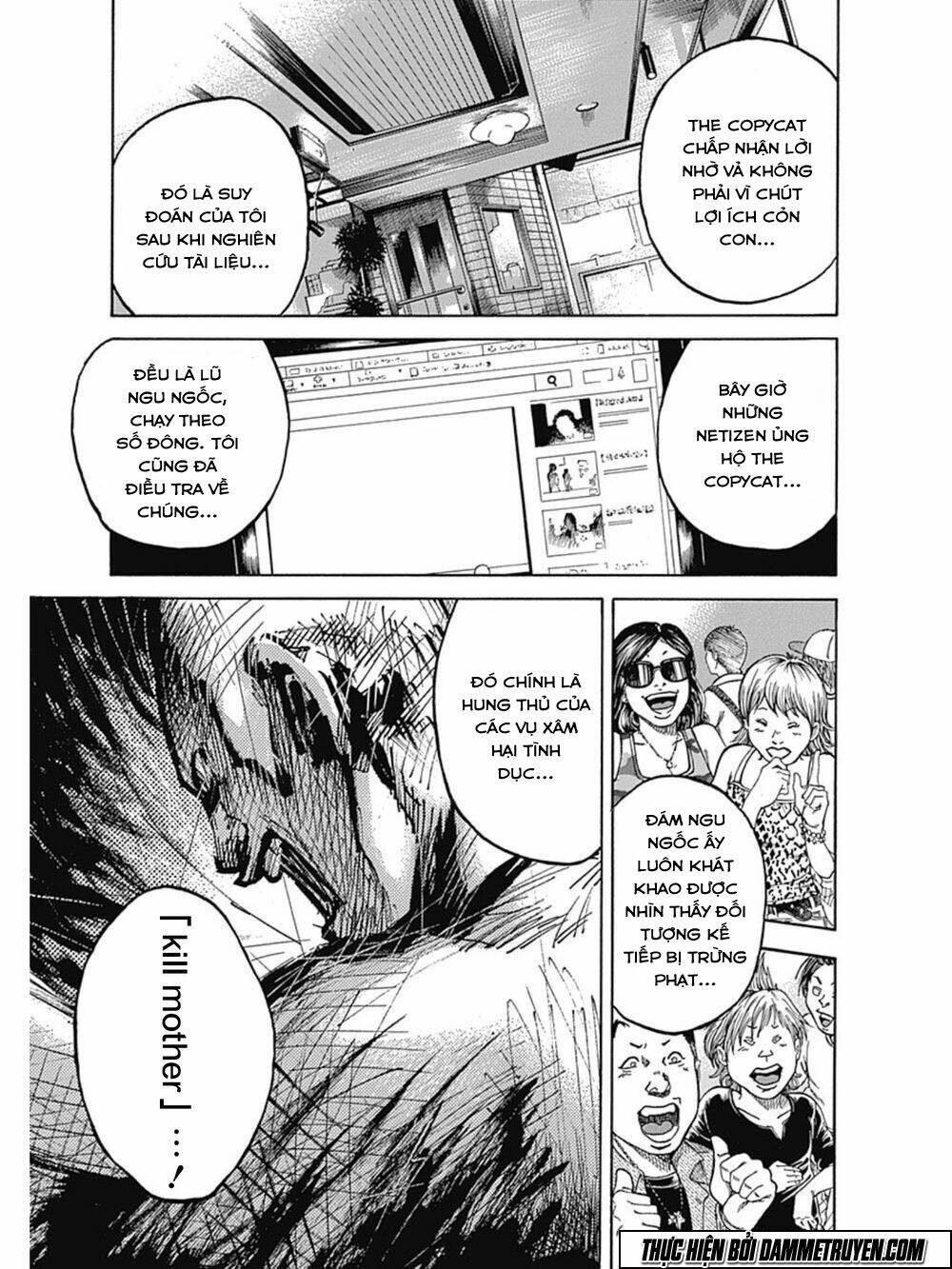 Yokokuhan 2 – The Copycat: Chapter 12