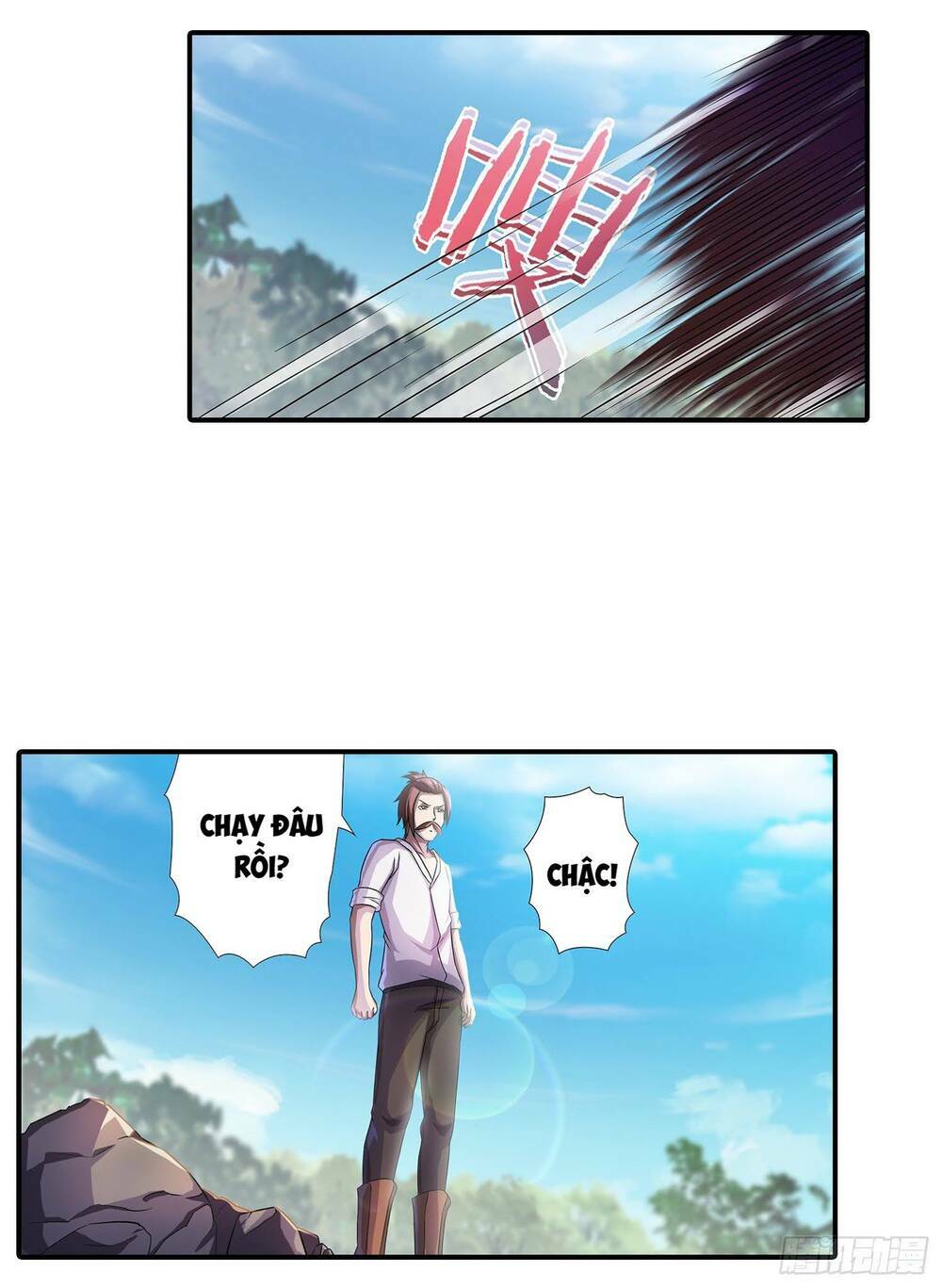 Bạch Dạ Chi Yểm: Chapter 15