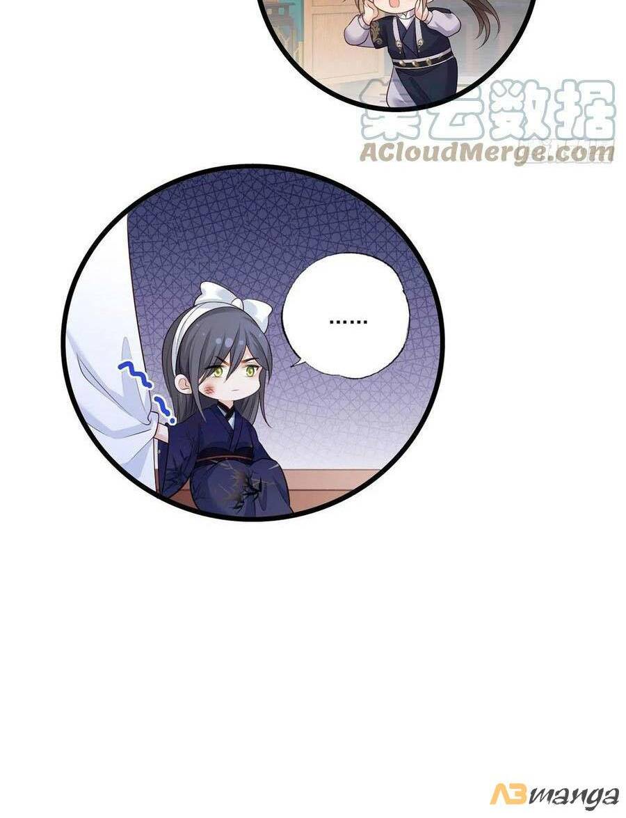 Nữ Thủ Phú Chi Kiều Sủng Nhiếp Chính Vương: Chapter 122