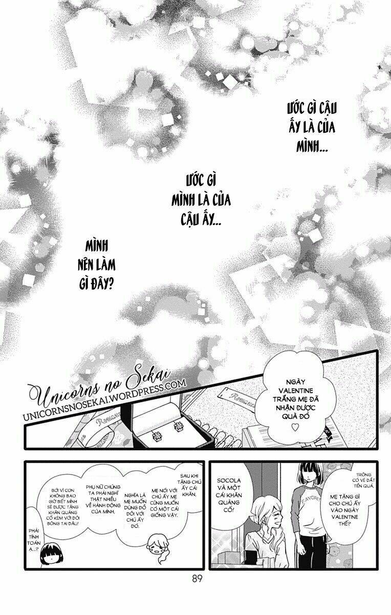 Futsuu No Koiko-Chan: Chapter 15