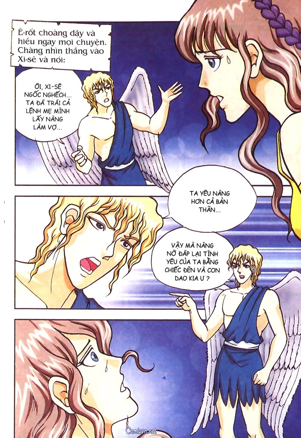 Thần Thoại Hy Lạp: Chapter 16