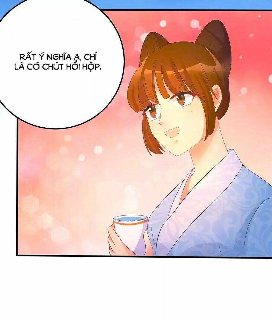 Thâu Tâm Du Hí: Chapter 6