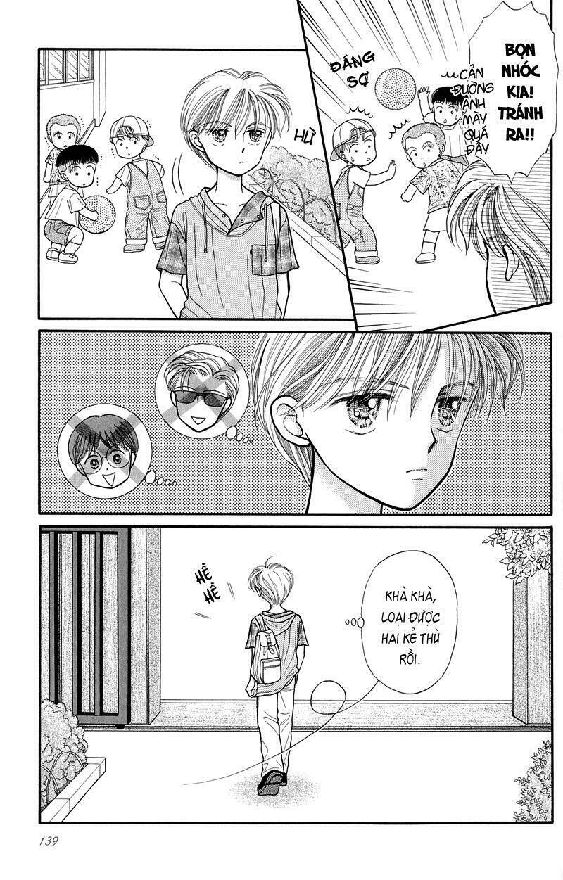 Kodomo No Omocha: Chapter 11