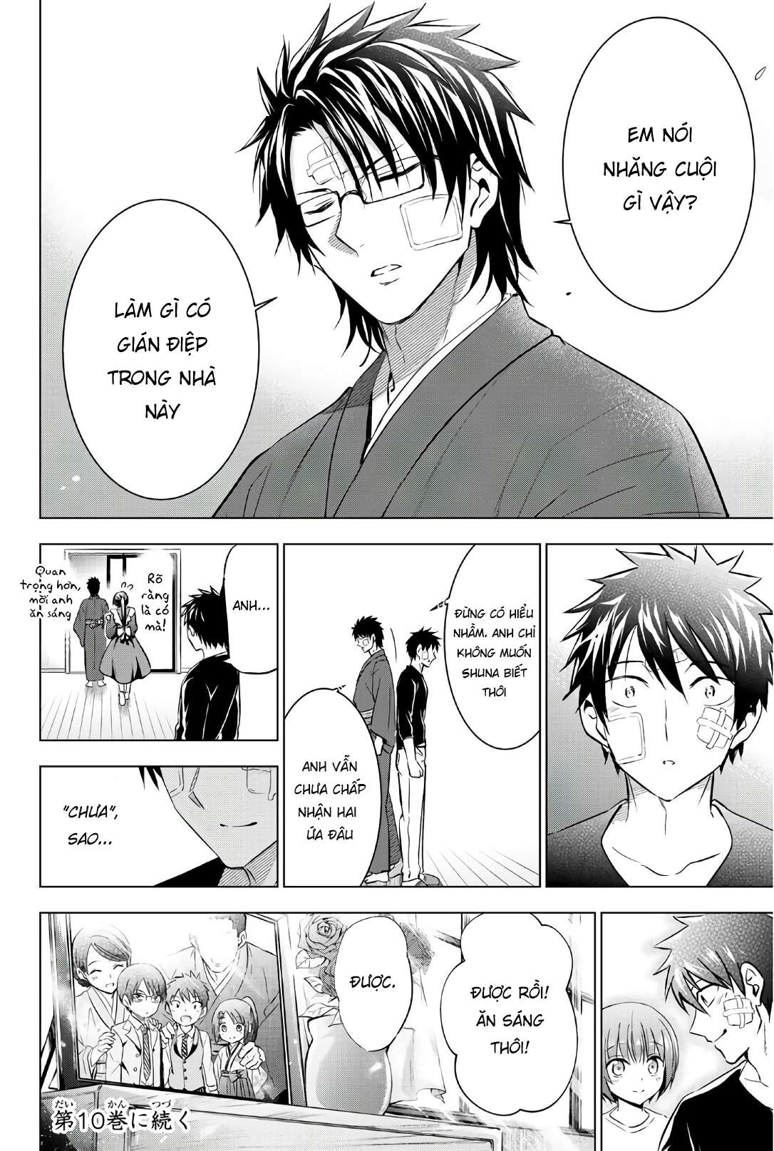 Kushuku Gakkou No Alice: Chapter 58