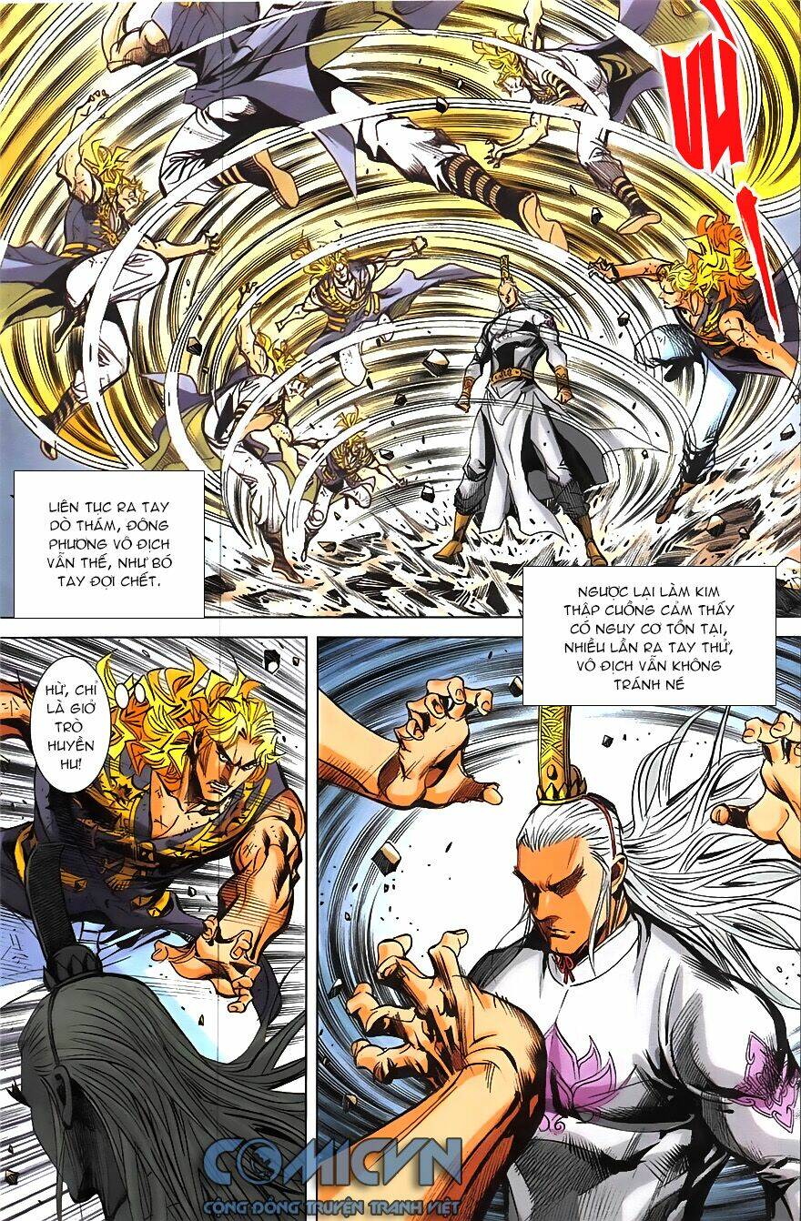 Hoàng Giả Chi Lộ: Chapter 20.1