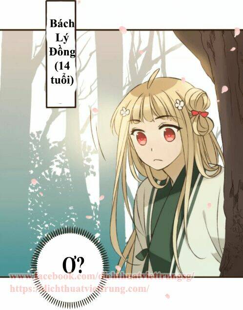 Bạn Trai Tôi Là Cẩm Y Vệ: Chapter 73