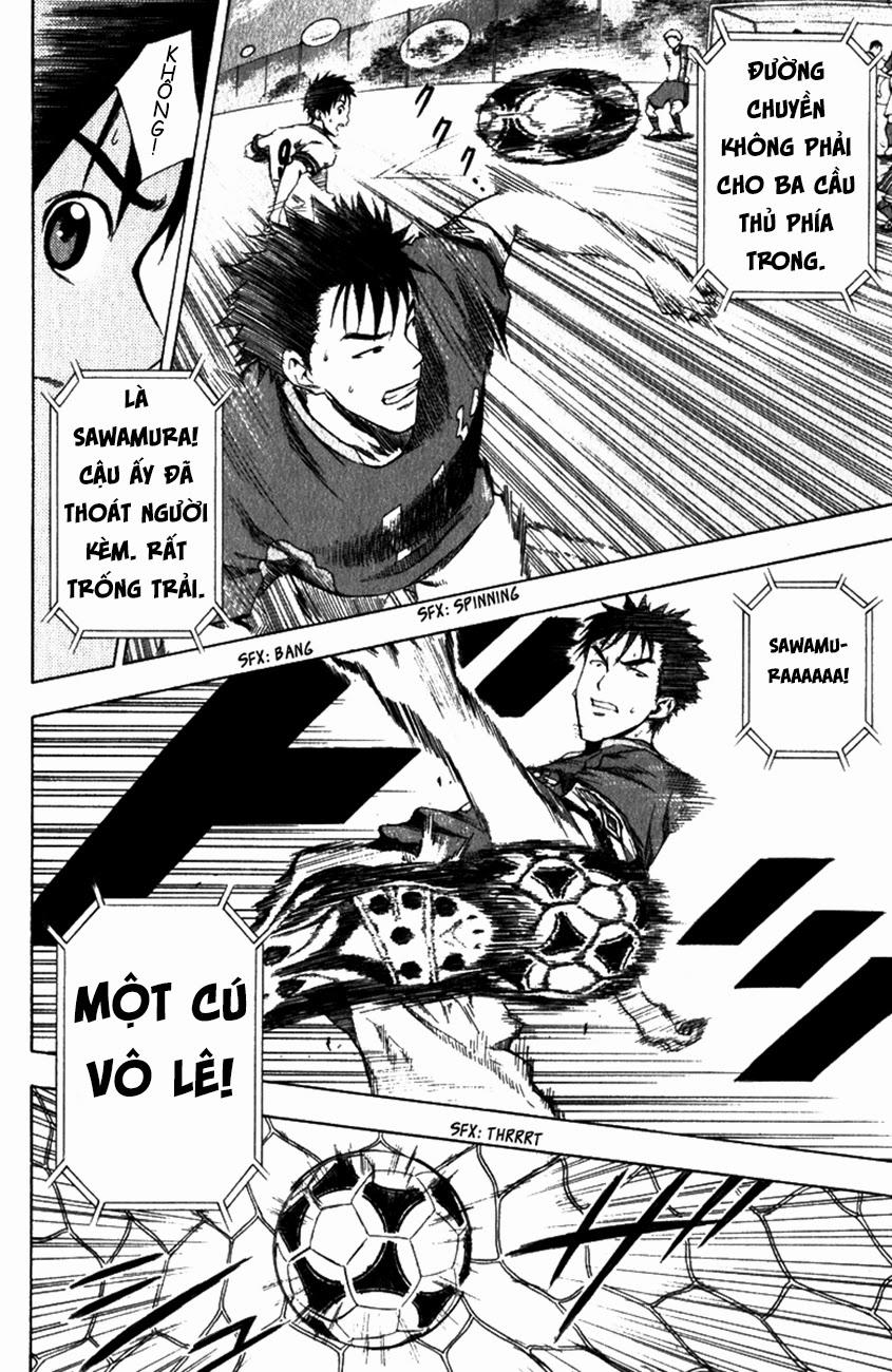 Area No Kishi: Chapter 29