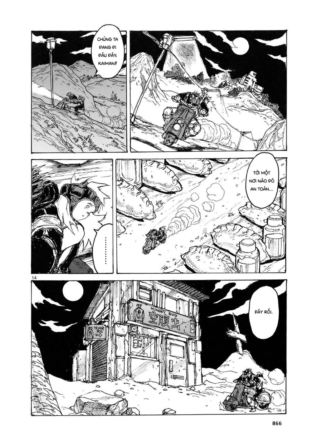 Kẻ Mất Trí Và Thế Giới Ma Thuật: Chapter 82