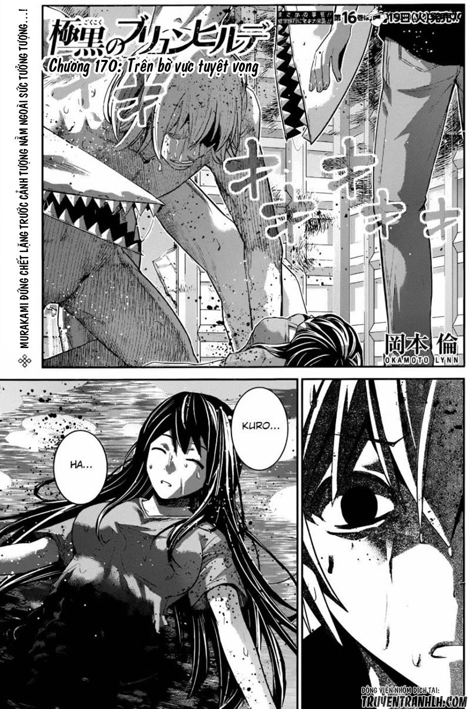 Gokukoku No Brynhildr: Chapter 170