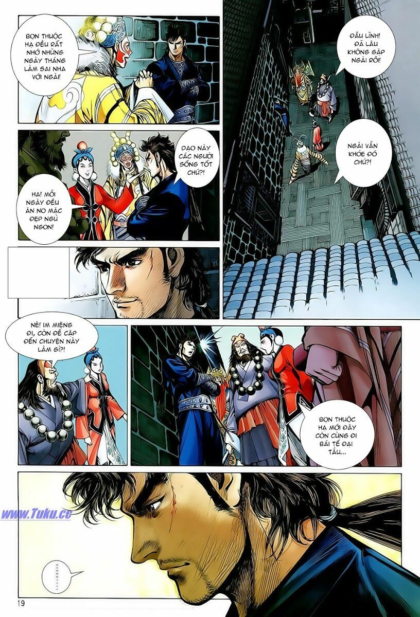 Thiết Tướng Tung Hoành: Chapter 4