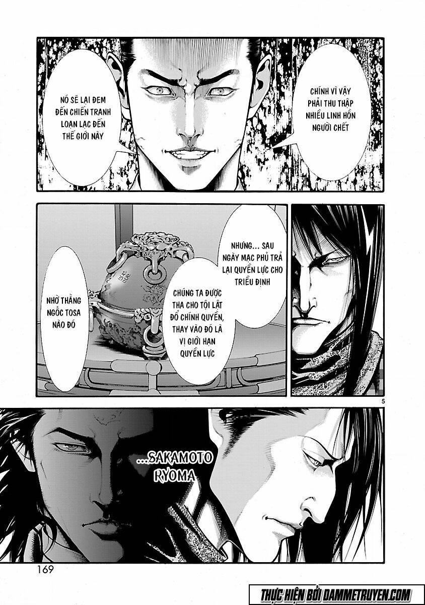 Dragon Effect: Chapter 12