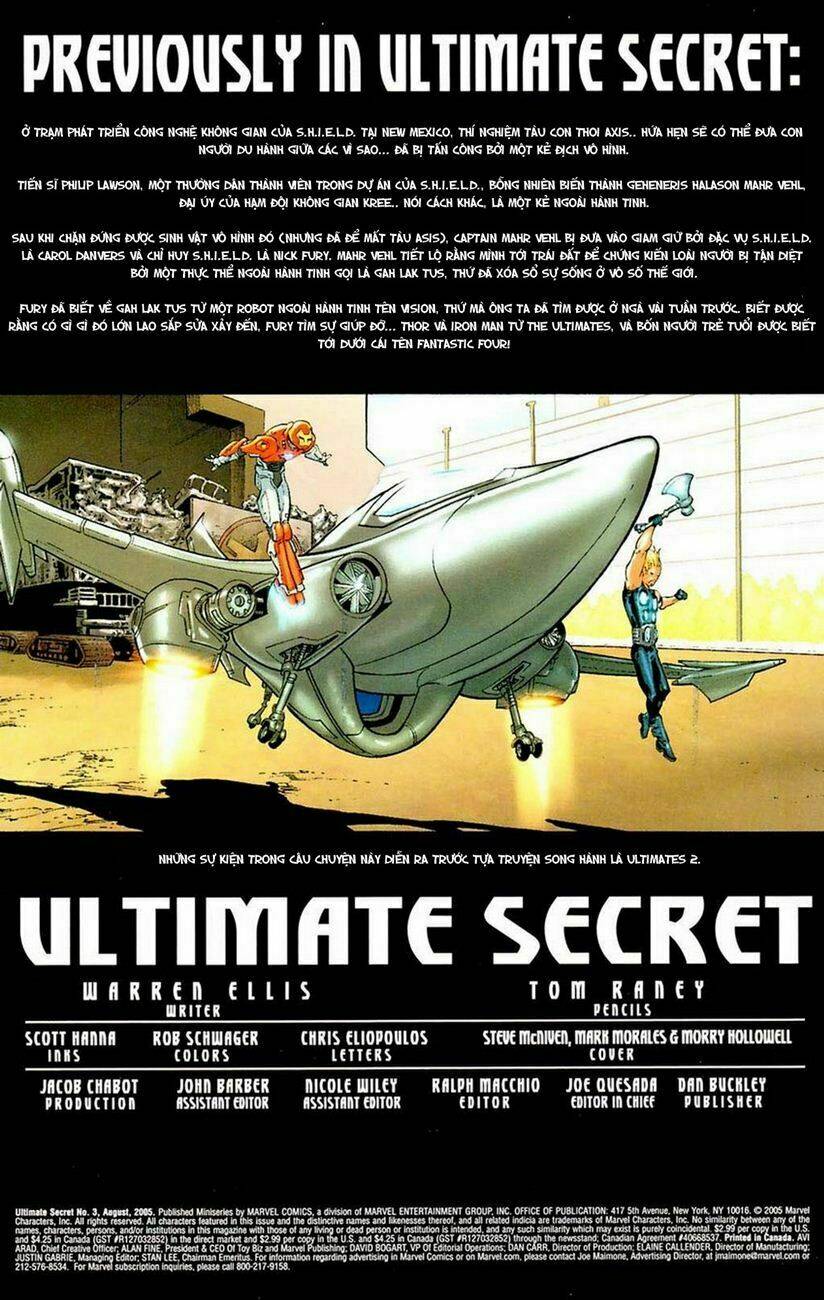 The Galactus Trilogy: Chapter 8