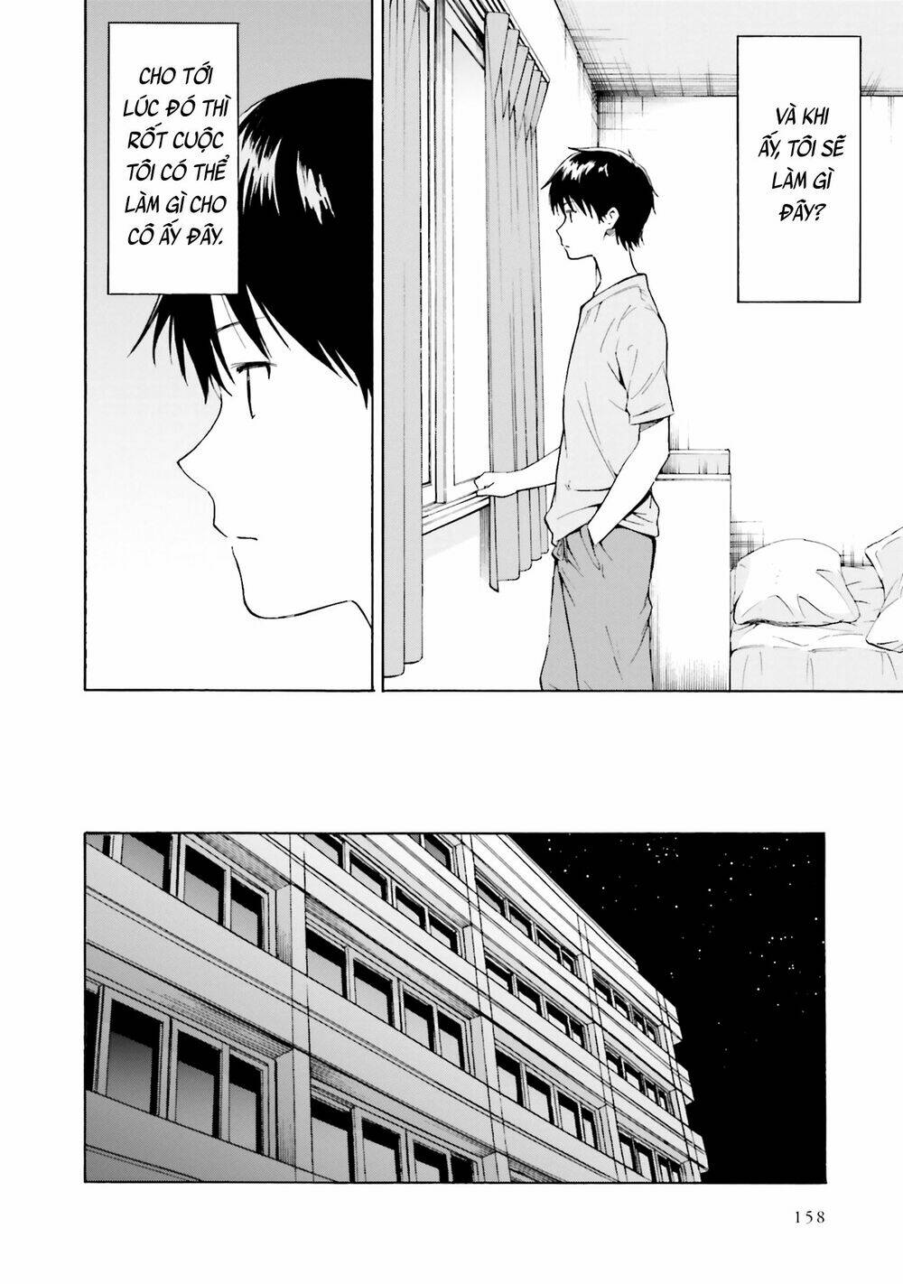 Em Tỏa Sáng Dưới Đêm Trăng: Chapter 5