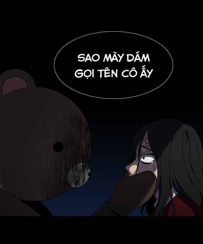 It's Mine: Chapter 3