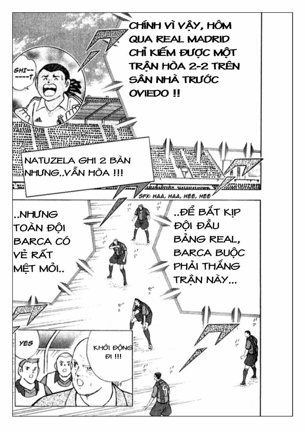 Captain Tsubasa: Golden 23: Chapter 3