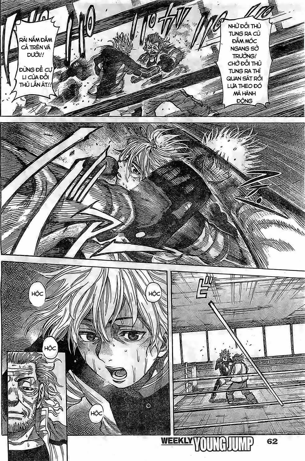 Rikudou: Chapter 9