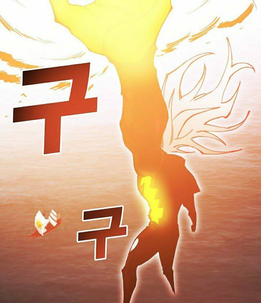 Hard Core Leveling Warrior Ss2: Chapter 104