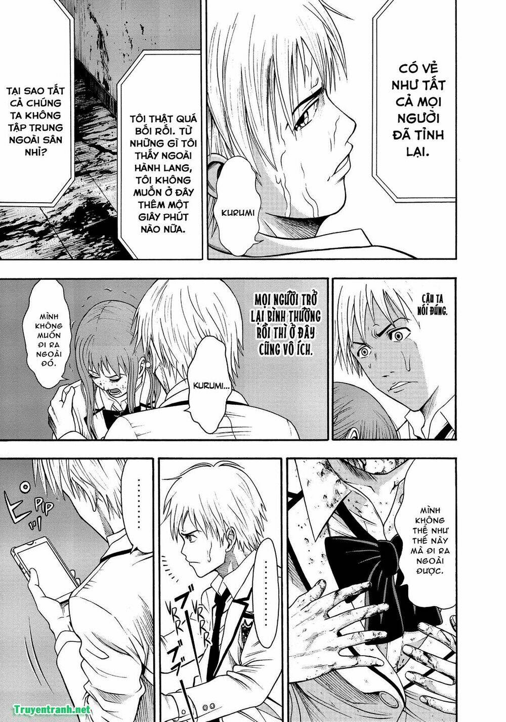 Igai - The Play Dead/Alive: Chapter 1.2