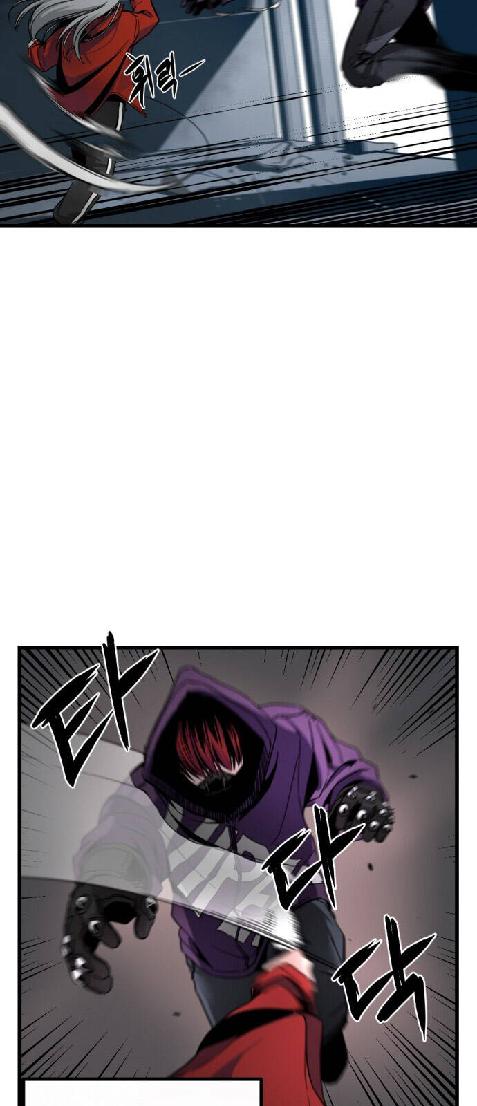 Hero Killer Boom: Chapter 4