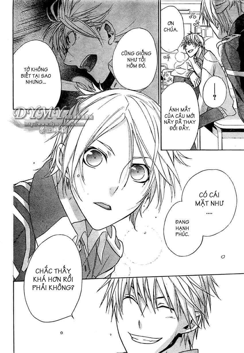 Samurai Drive: Chapter 2