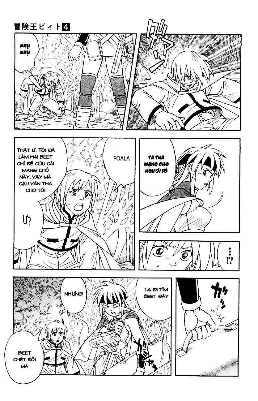 Hậu Dấu Ấn Rồng Thiêng: Chapter 32