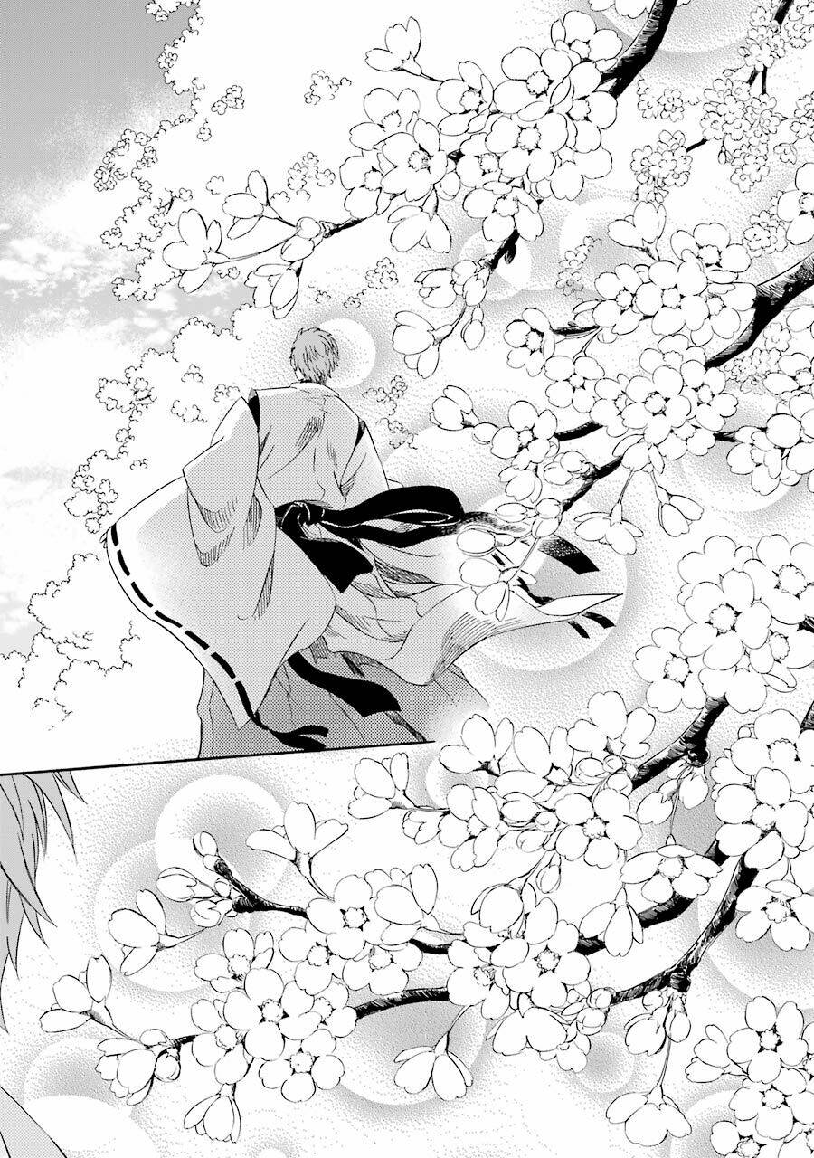 Vị Thần Ma Cà Rồng: Chapter 19