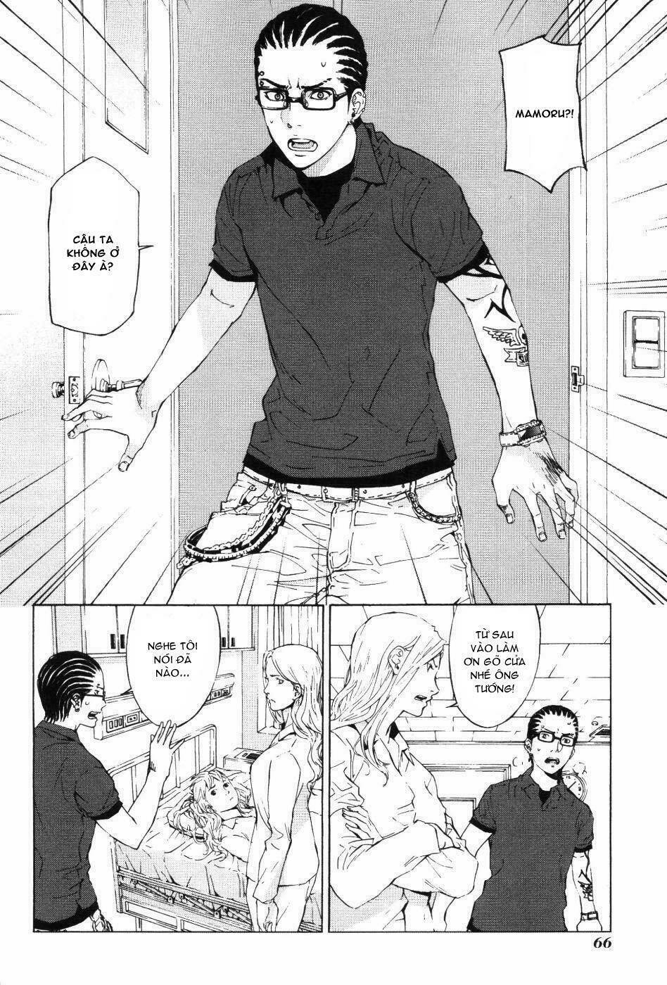 Until Death Do Us Part: Chapter 69