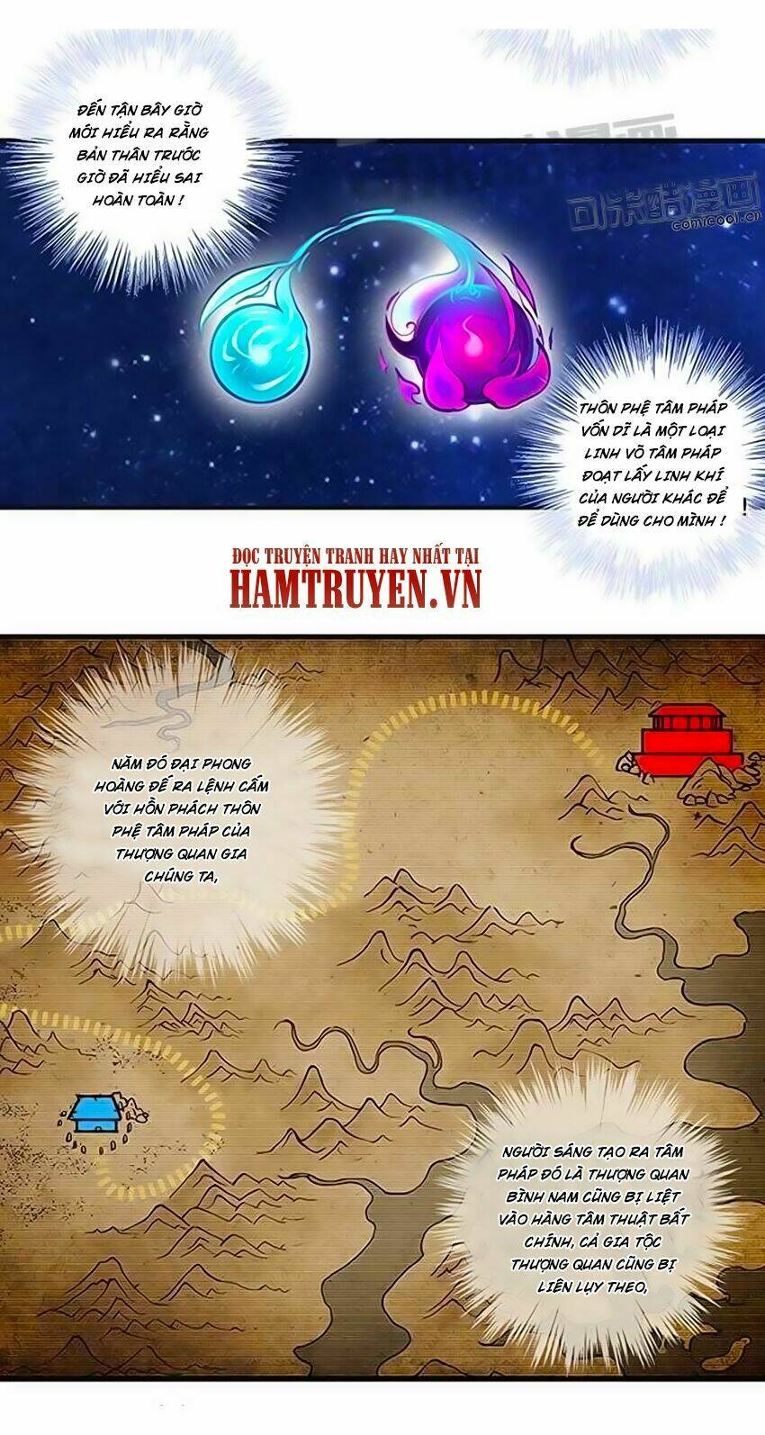 Phong Quỷ Truyền Thuyết: Chapter 12