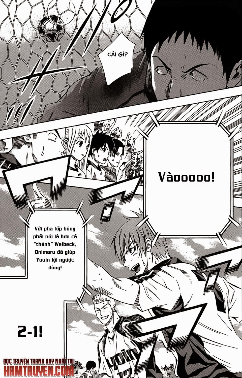 Area No Kishi: Chapter 96